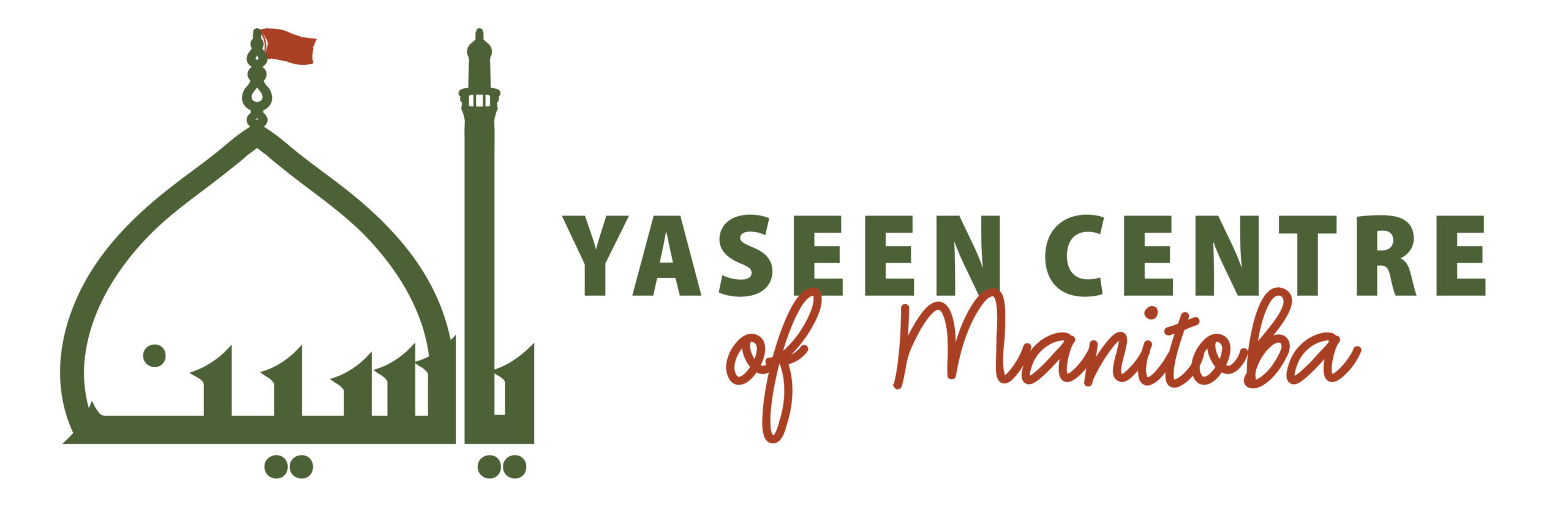 Yaseen Centre of Manitoba
